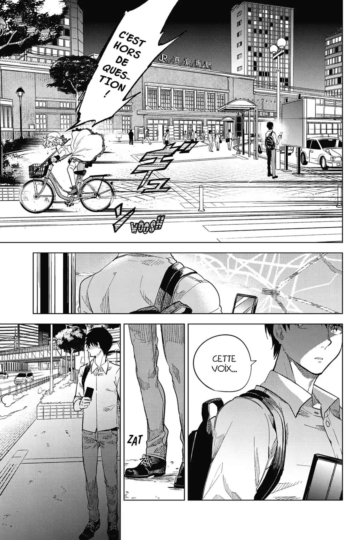 Stranger Case Volume 2 page 82