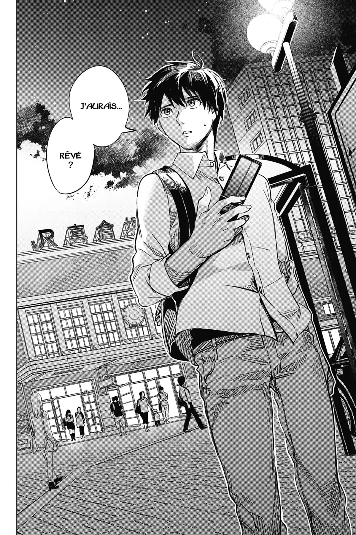 Stranger Case Volume 2 page 83