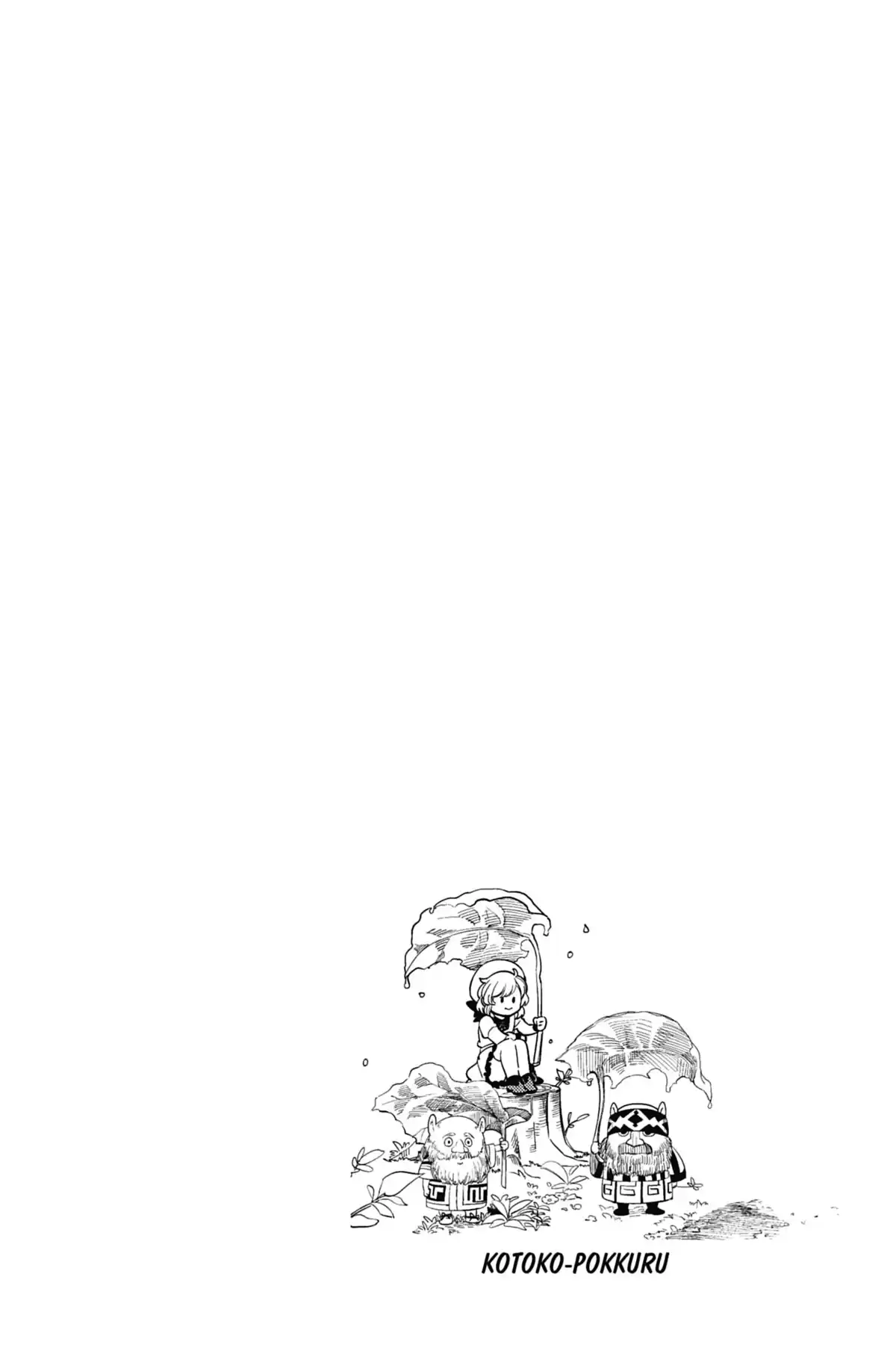 Stranger Case Volume 2 page 85
