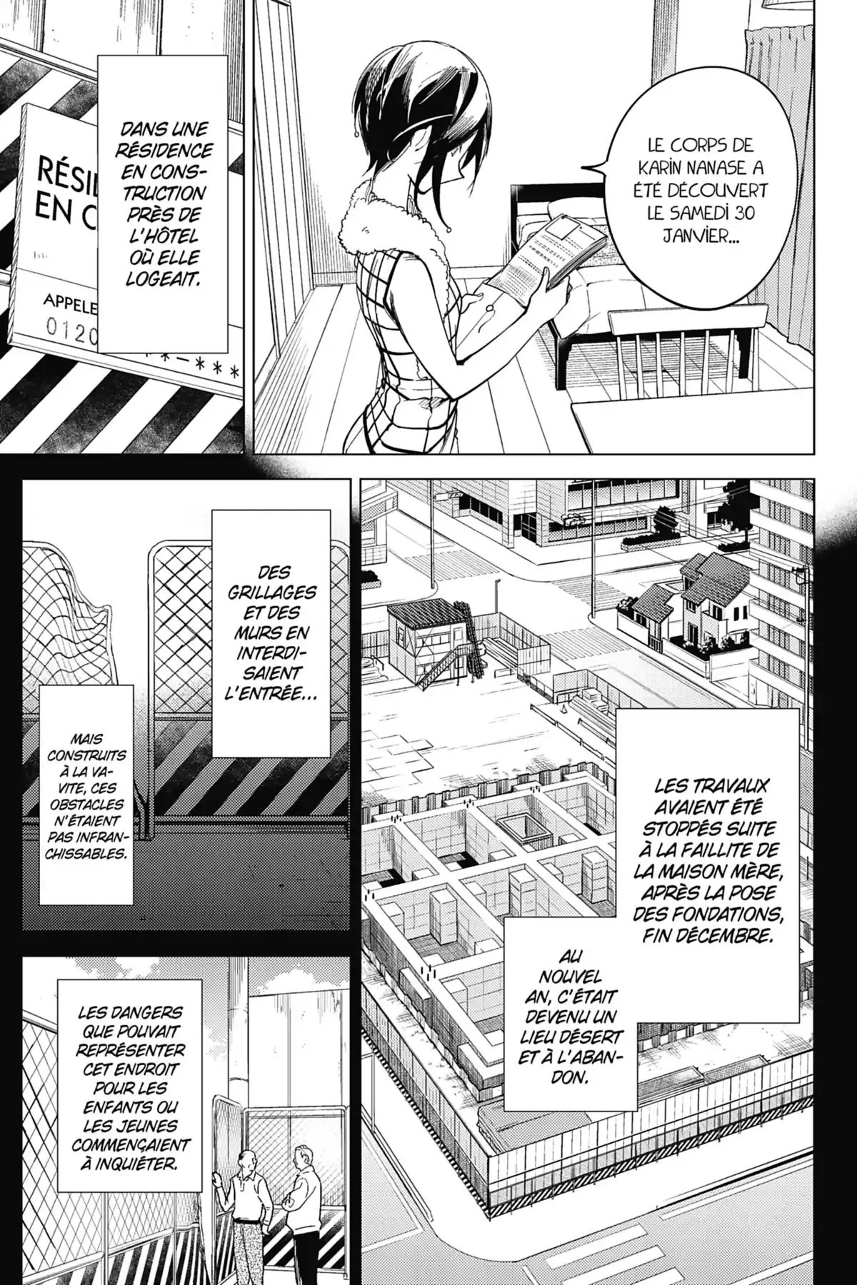 Stranger Case Volume 2 page 88