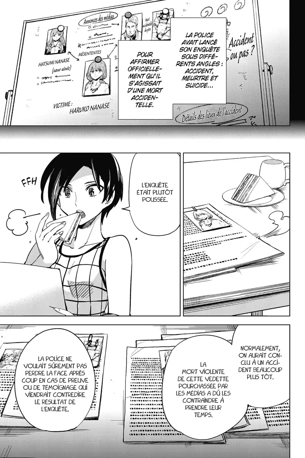 Stranger Case Volume 2 page 94