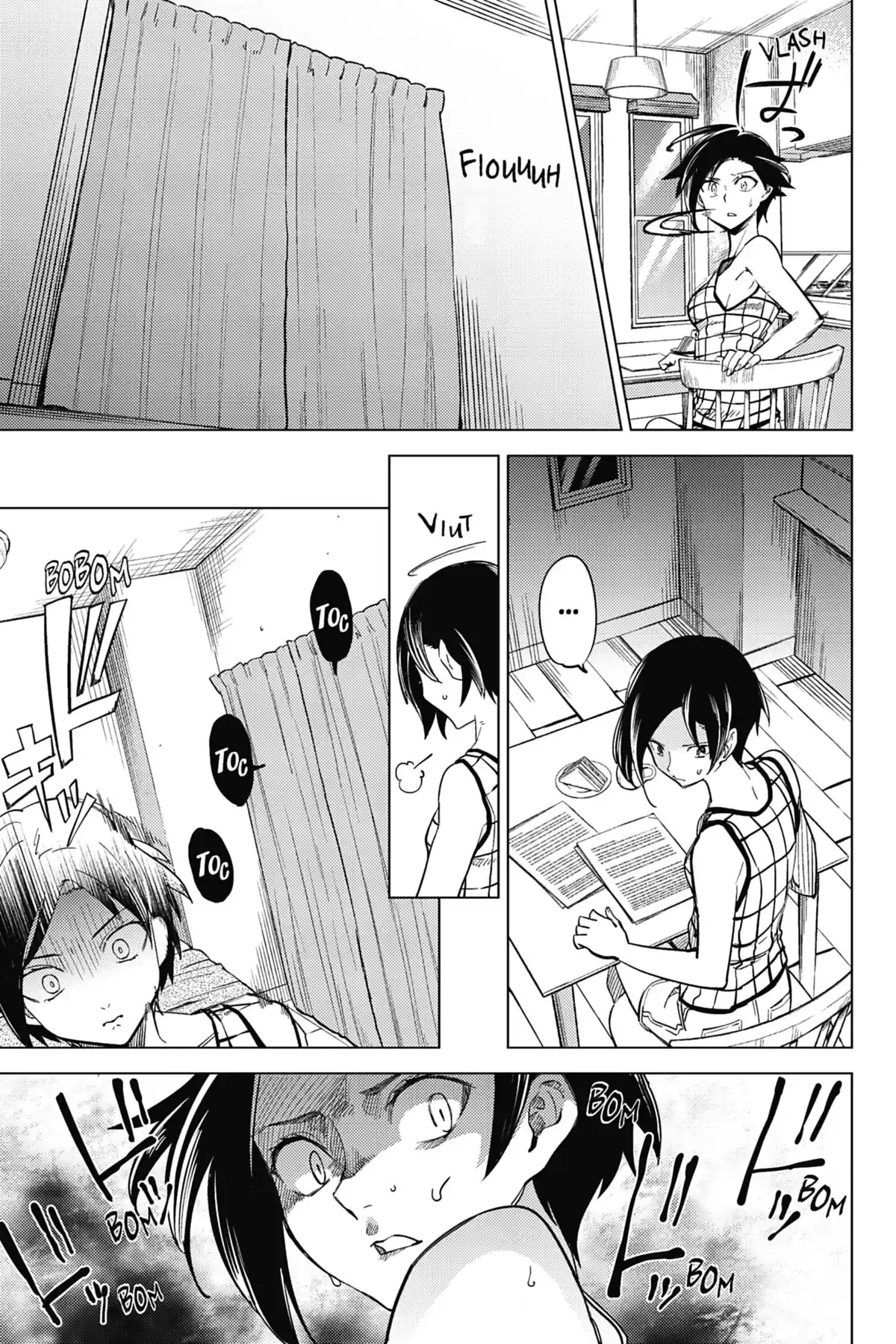Stranger Case Volume 2 page 96
