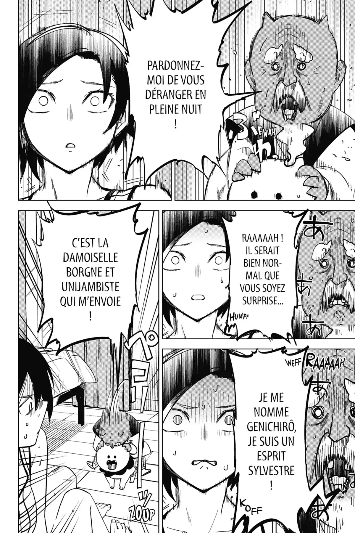 Stranger Case Volume 2 page 99