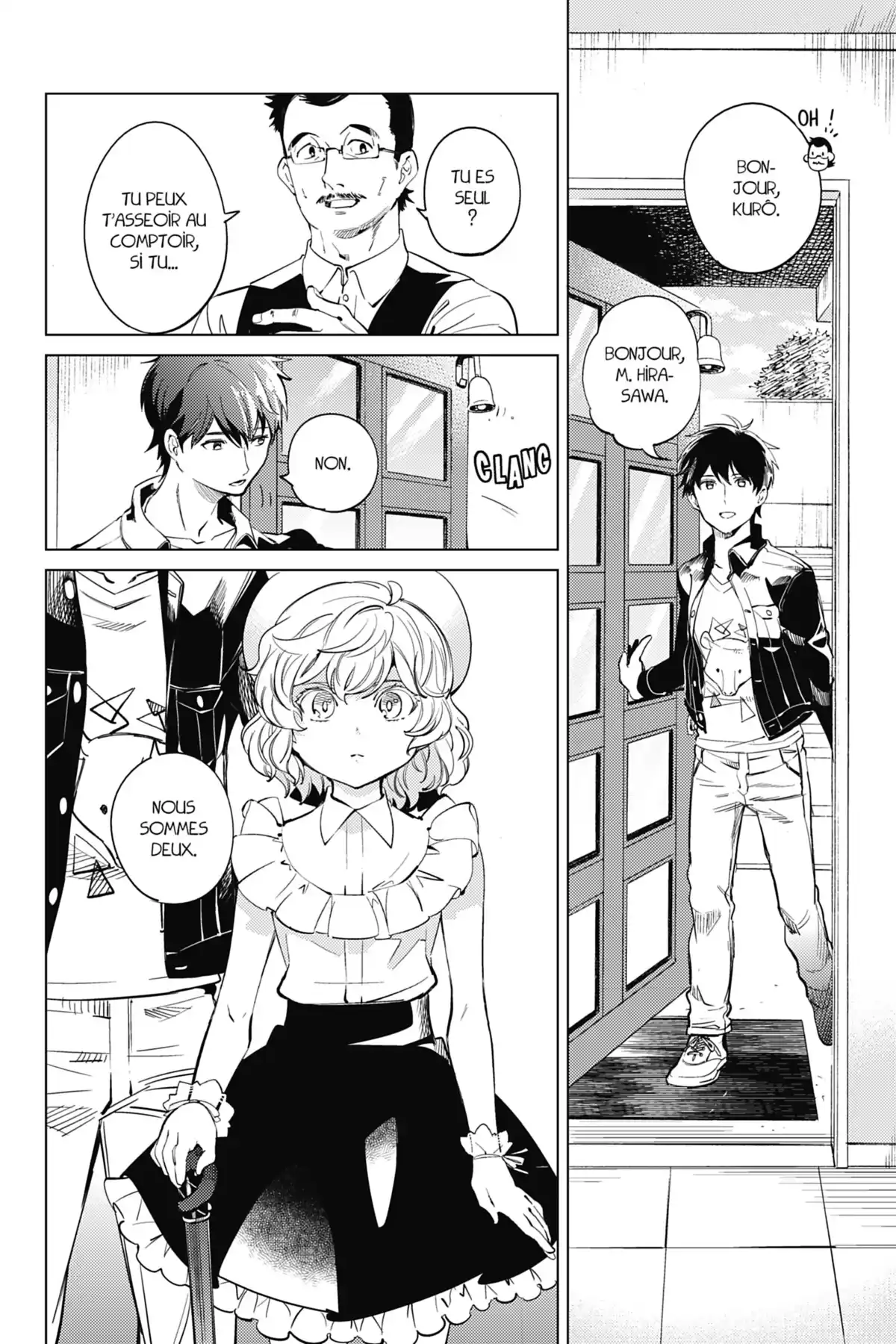 Stranger Case Volume 7 page 5