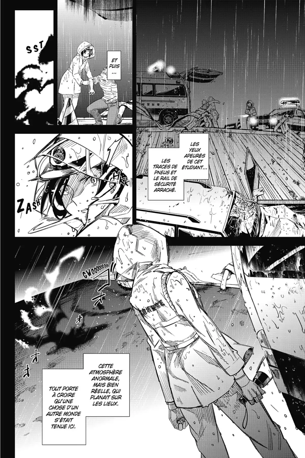 Stranger Case Volume 1 page 118