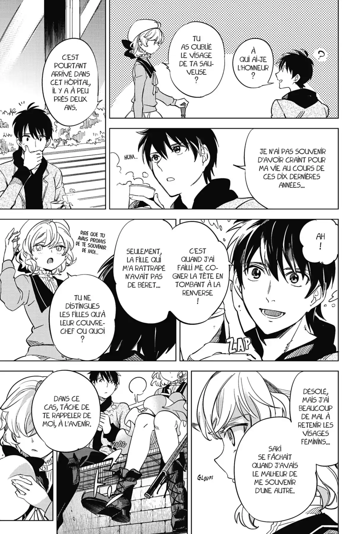 Stranger Case Volume 1 page 24