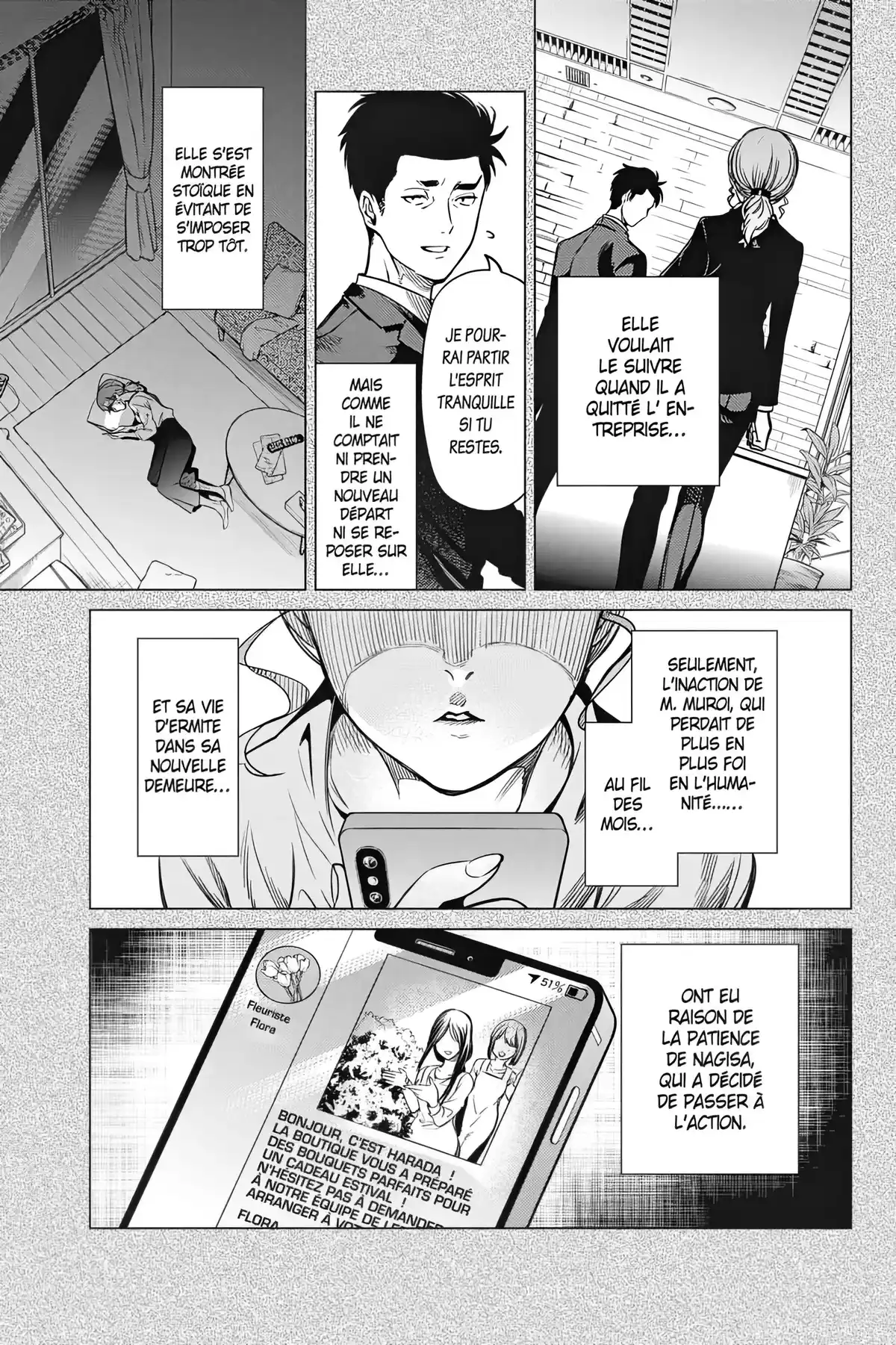 Stranger Case Volume 13 page 66