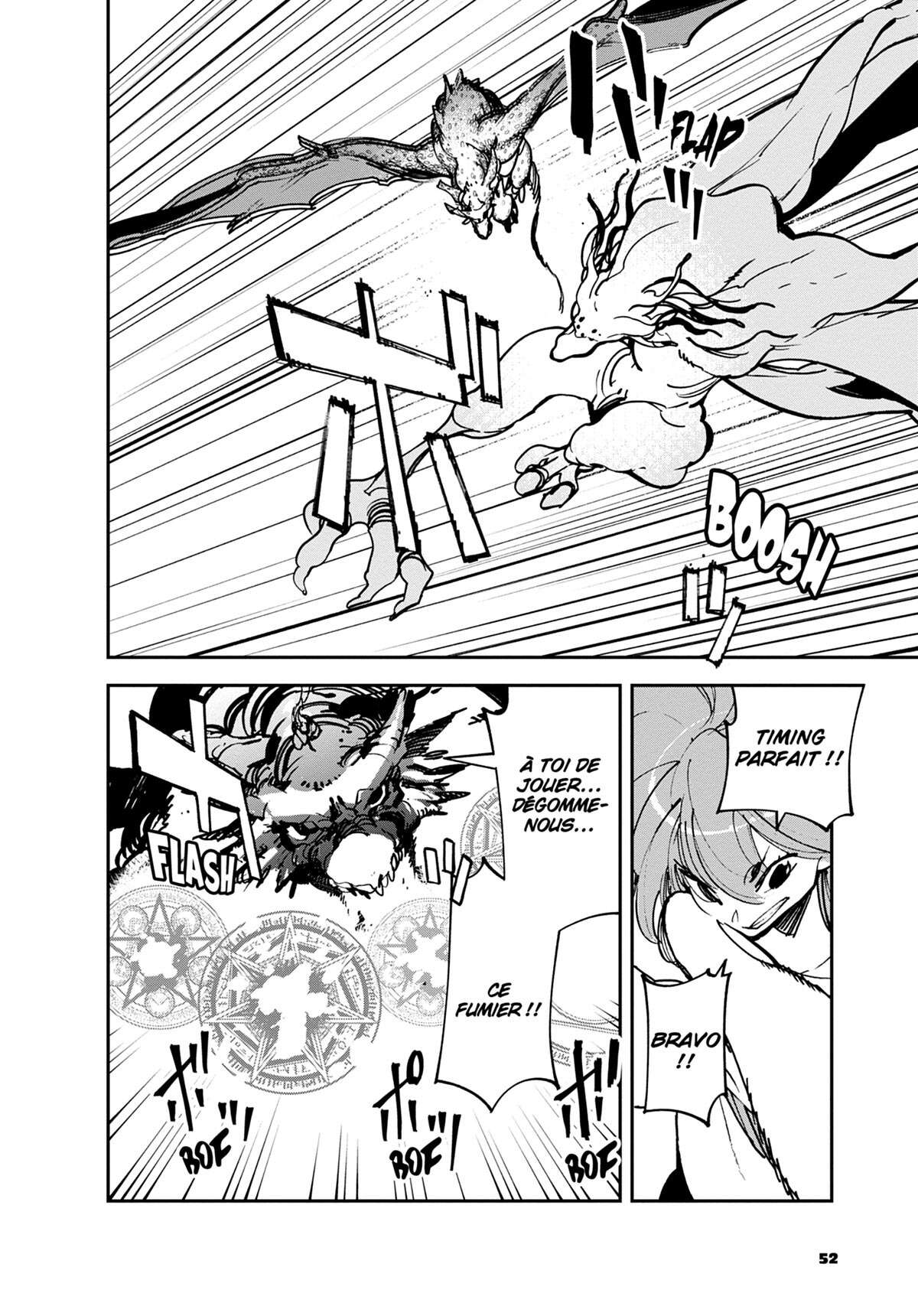 Yakuza Reincarnation Volume 6 page 51