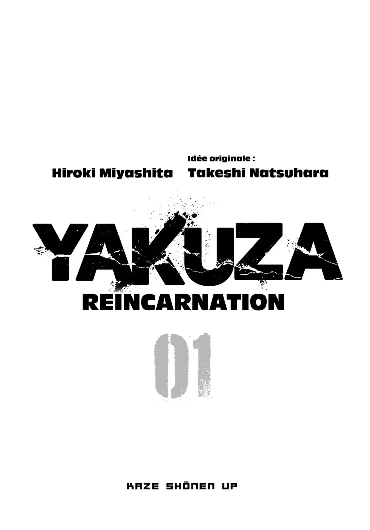 Yakuza Reincarnation Volume 1 page 2