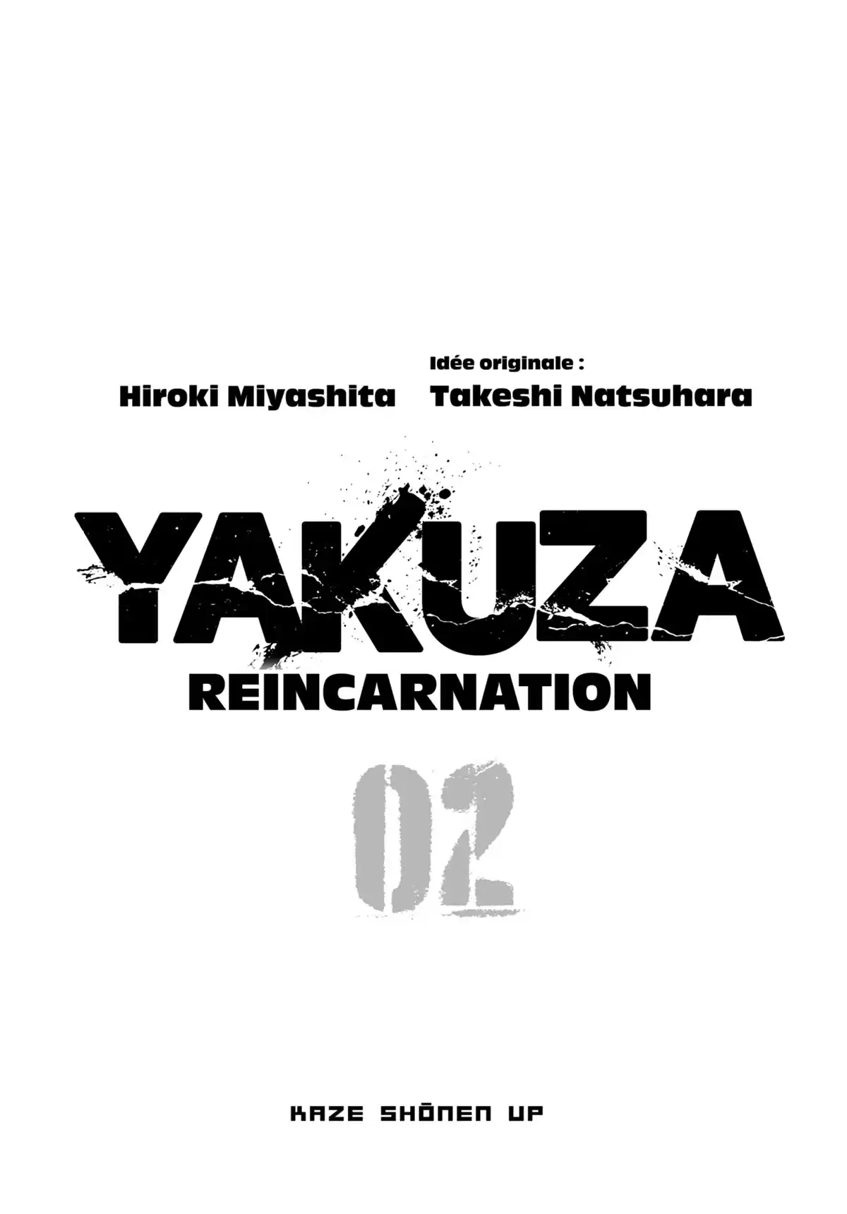 Yakuza Reincarnation Volume 2 page 2