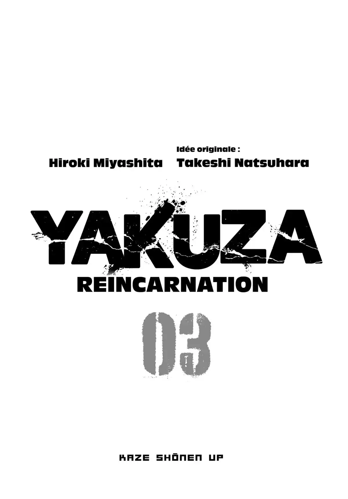 Yakuza Reincarnation Volume 3 page 2