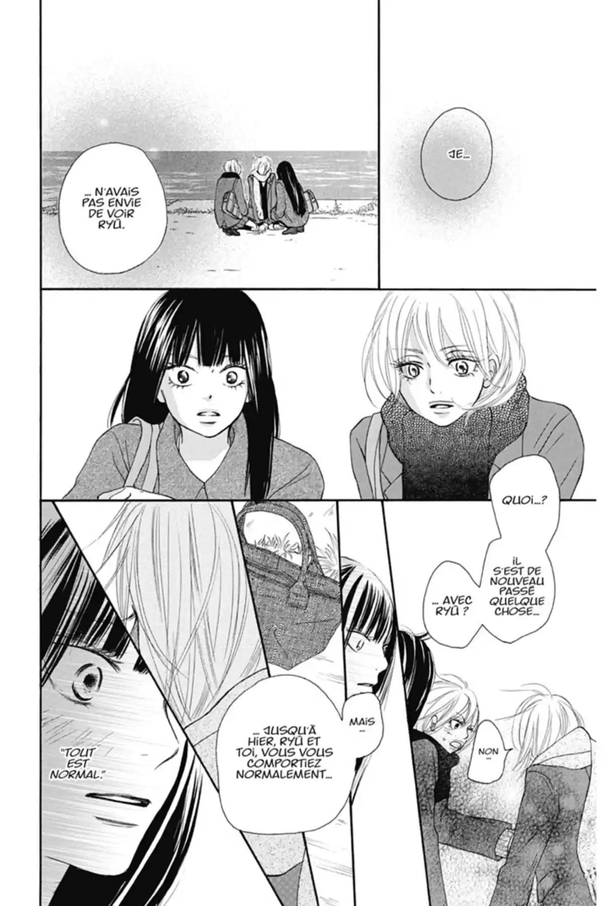 Sawako Volume 15 page 104