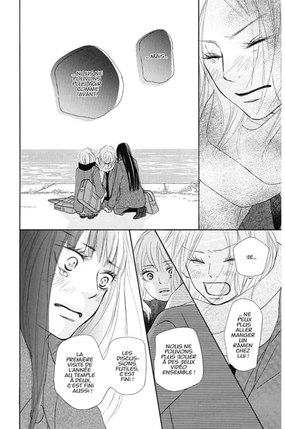 Sawako Volume 15 page 106