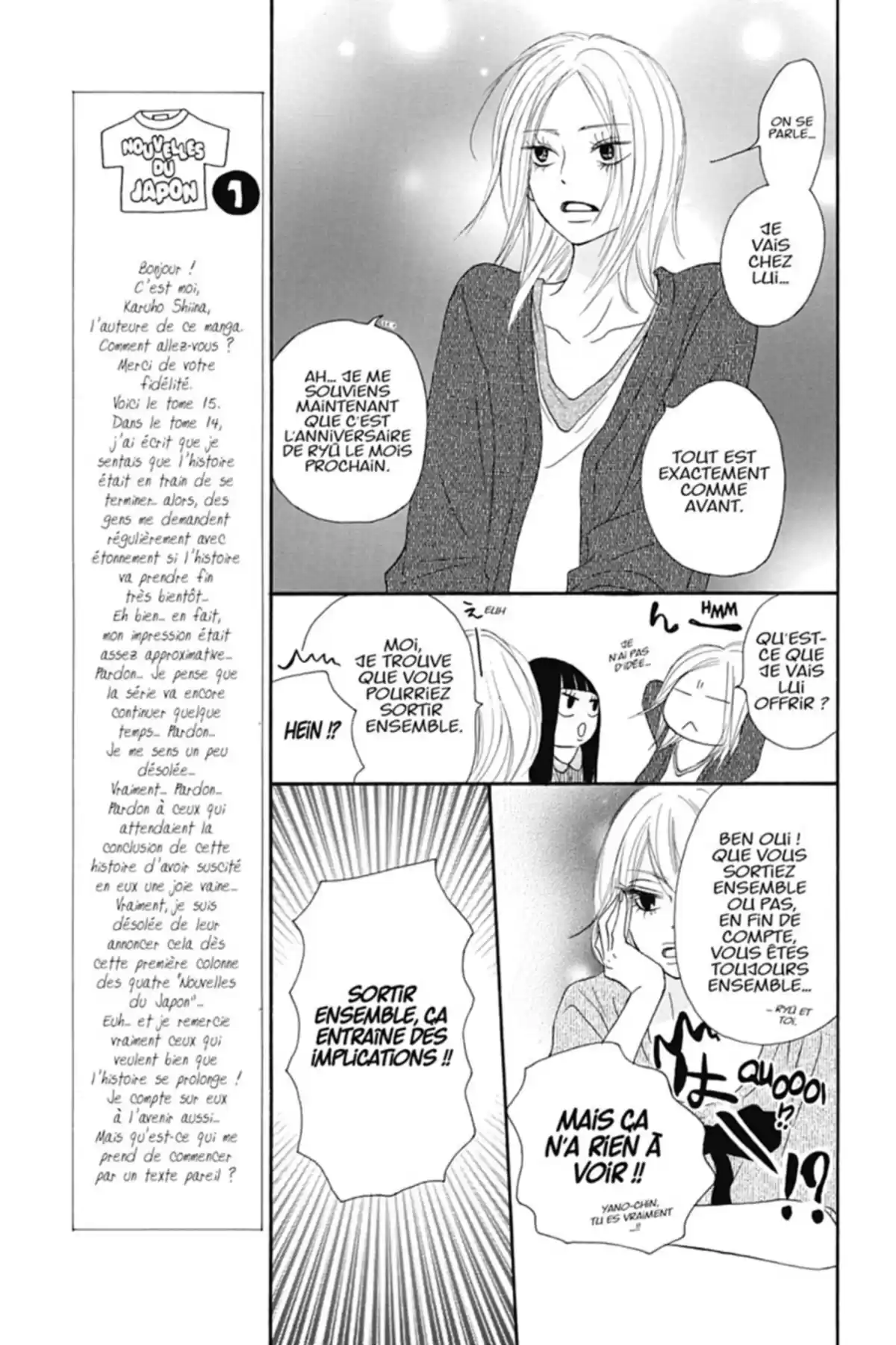 Sawako Volume 15 page 11