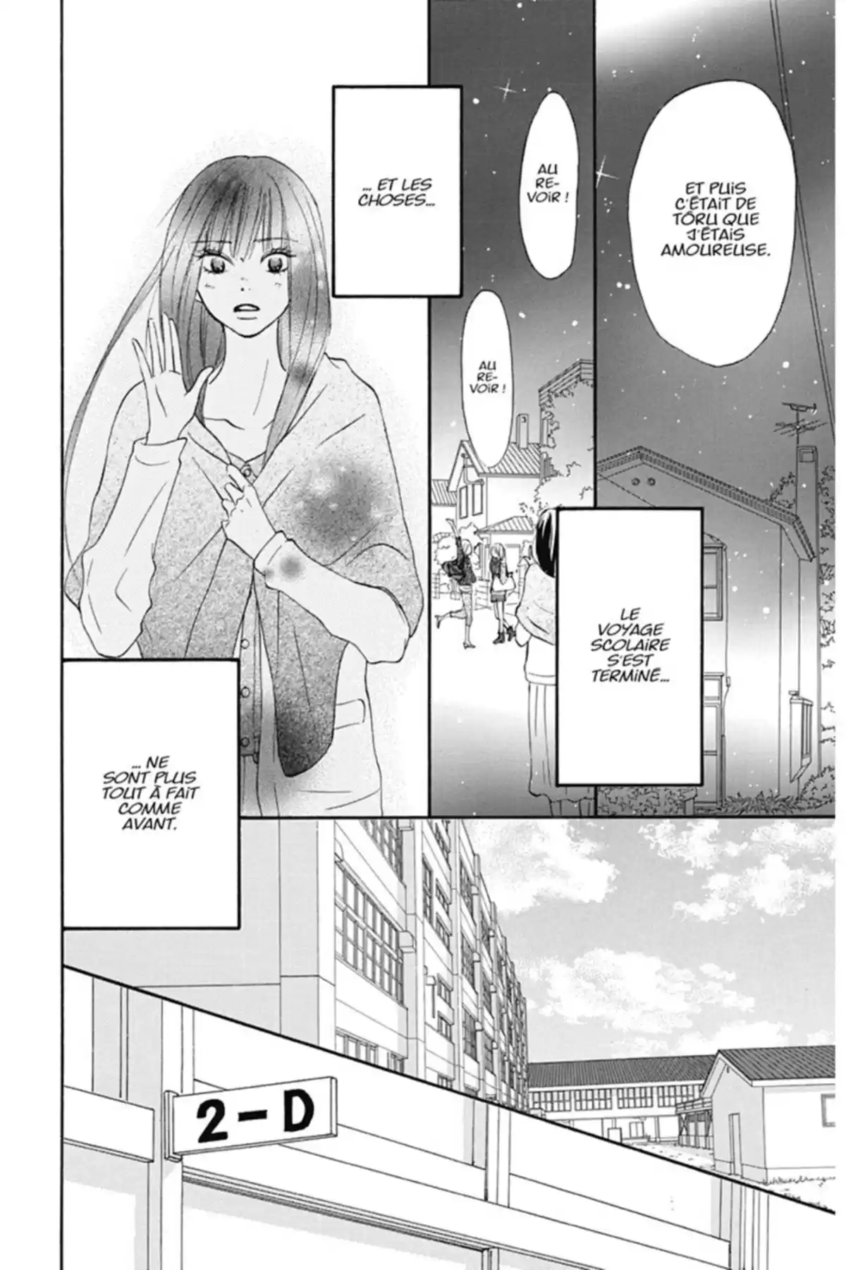 Sawako Volume 15 page 14