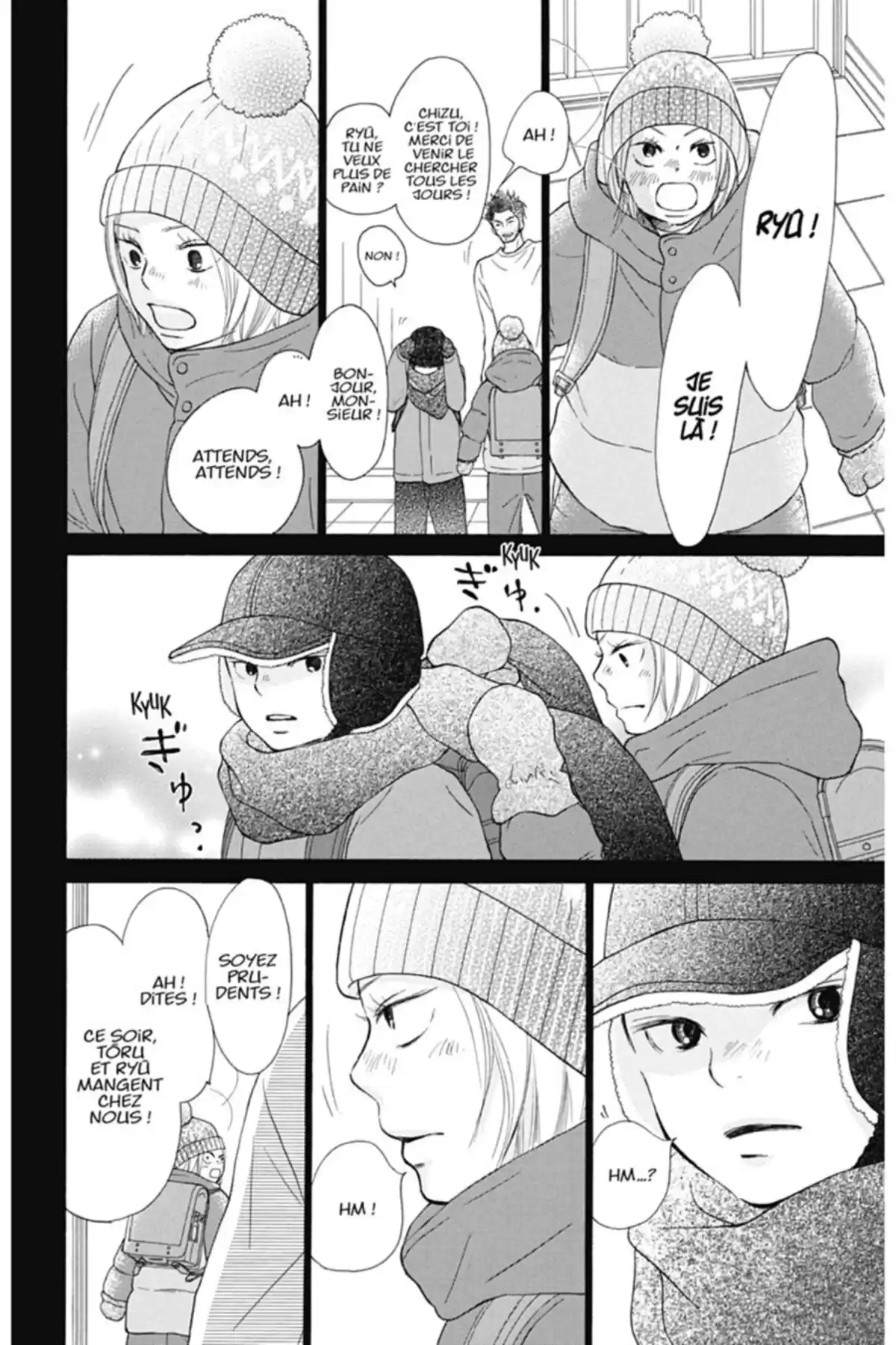 Sawako Volume 15 page 142