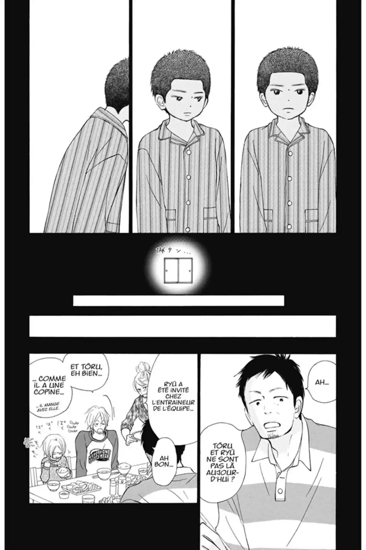 Sawako Volume 15 page 147