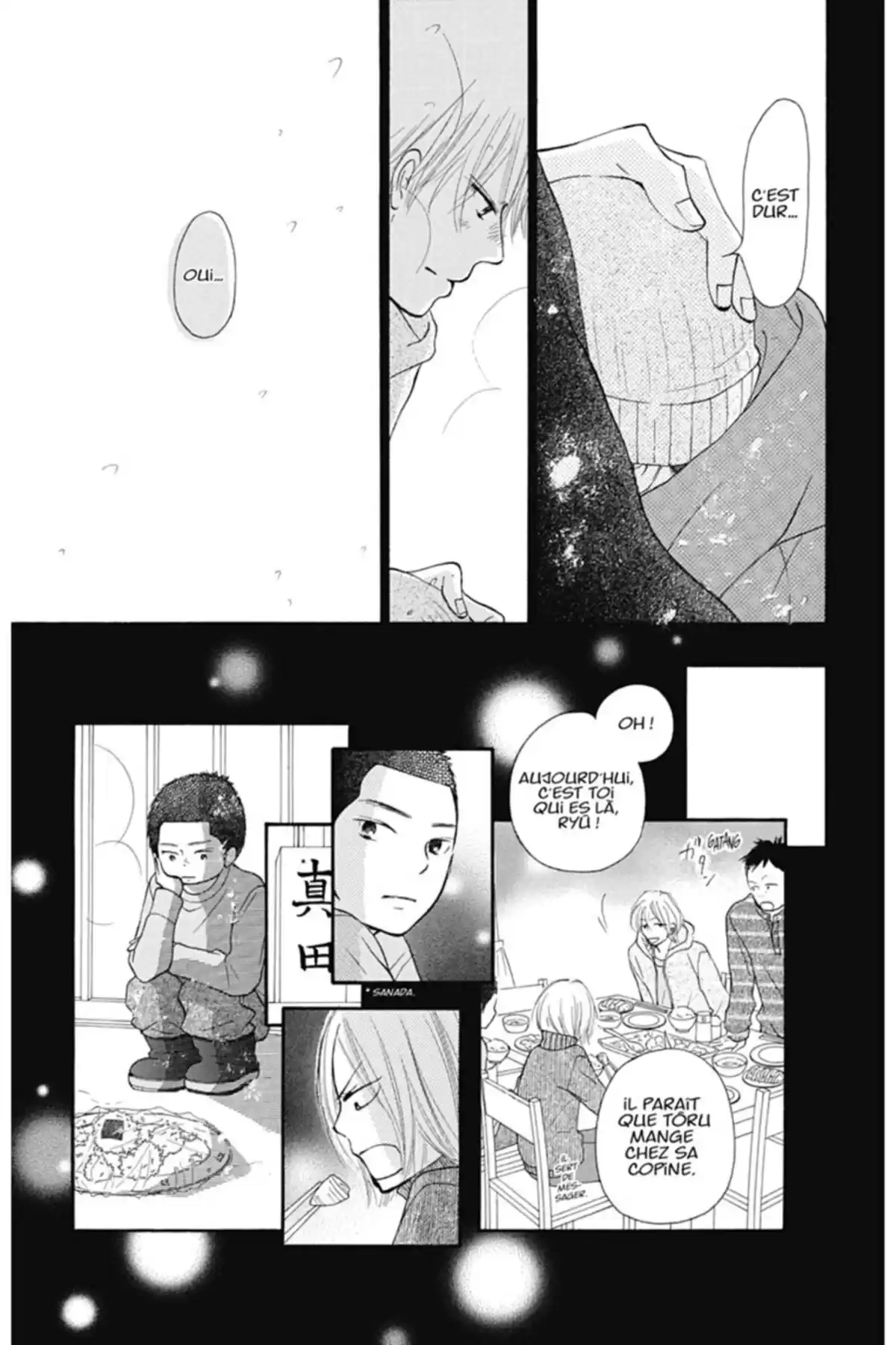 Sawako Volume 15 page 151