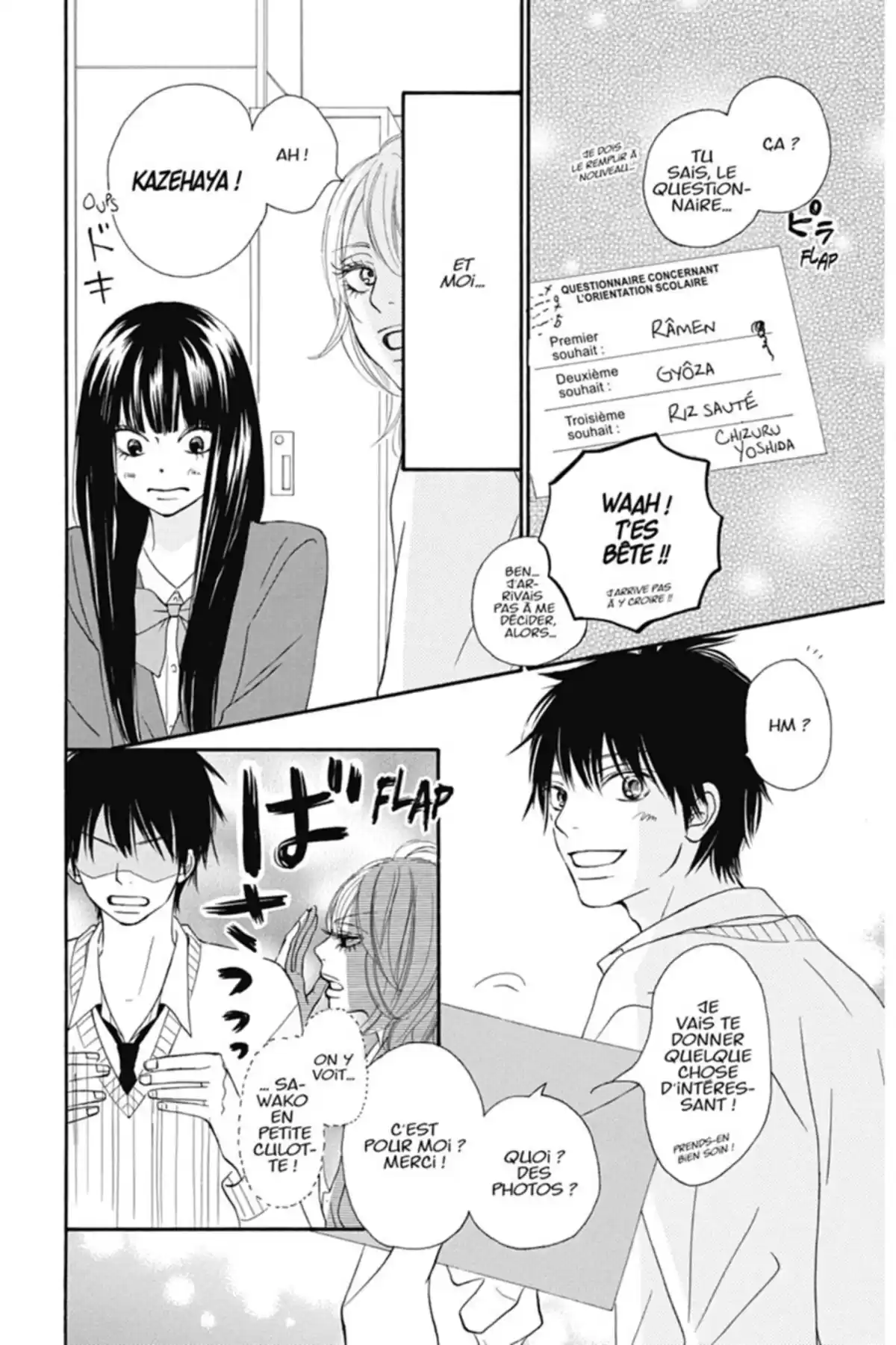 Sawako Volume 15 page 16