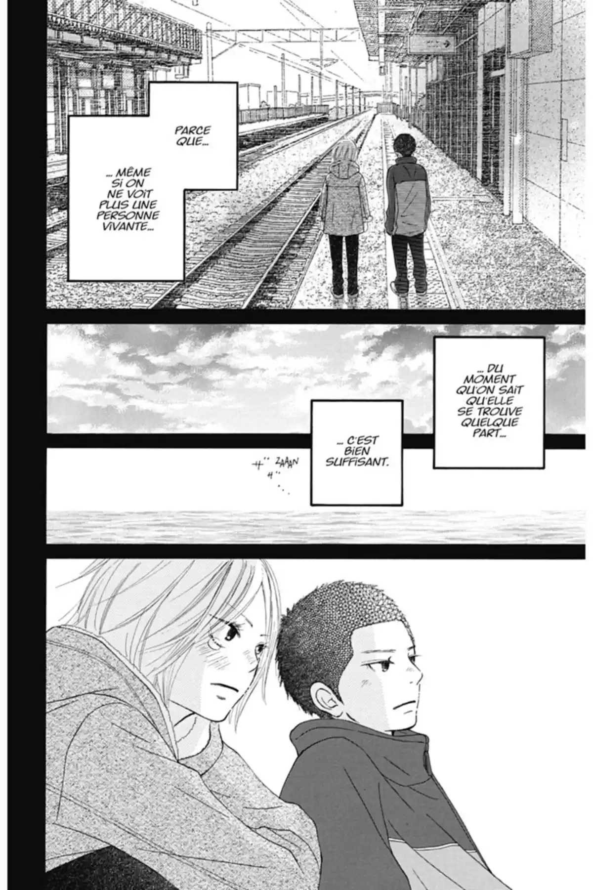 Sawako Volume 15 page 160