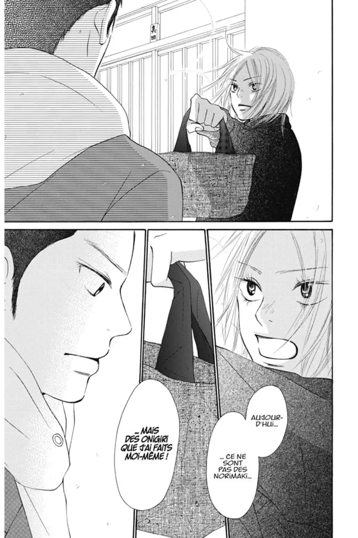 Sawako Volume 15 page 167