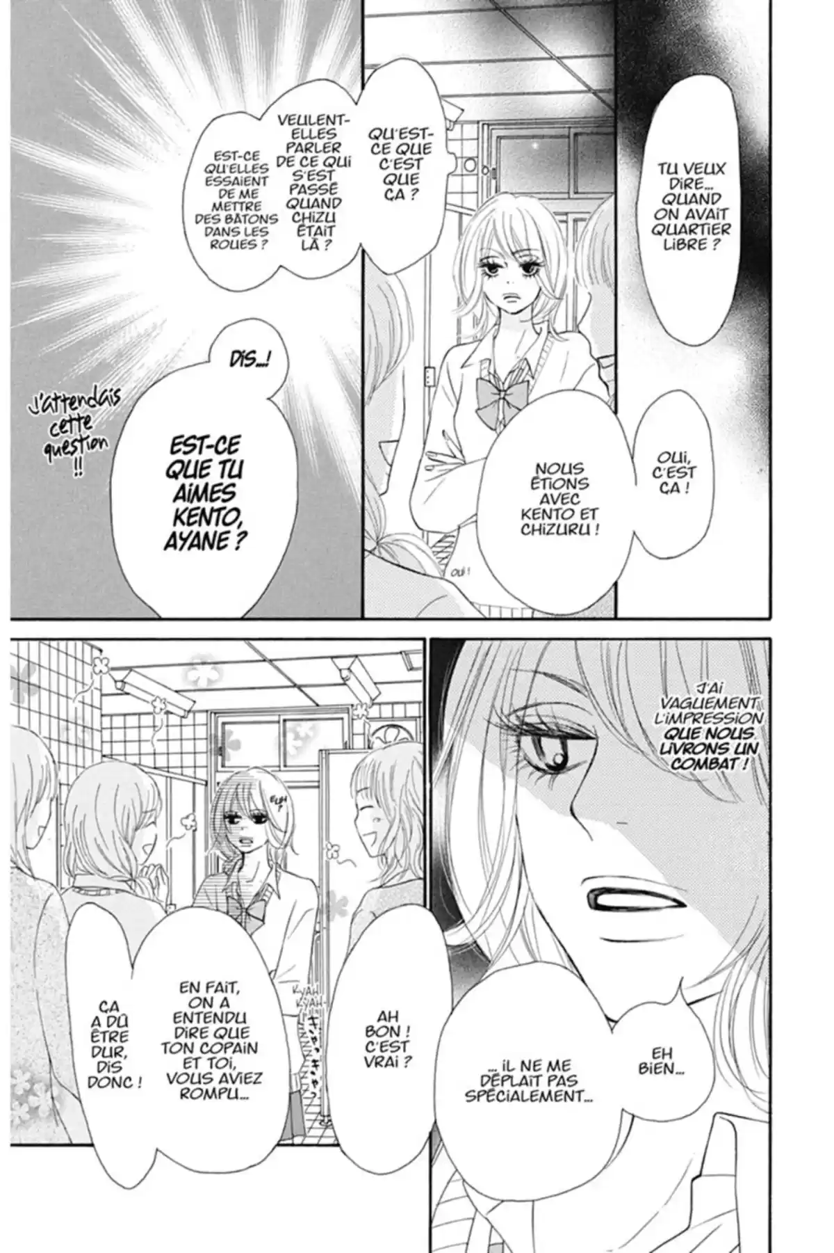 Sawako Volume 15 page 29