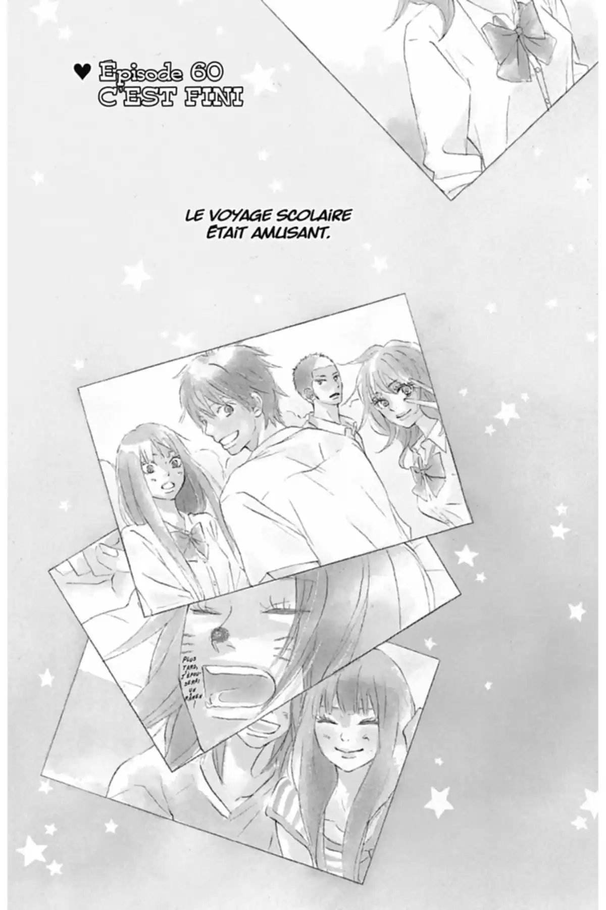 Sawako Volume 15 page 3