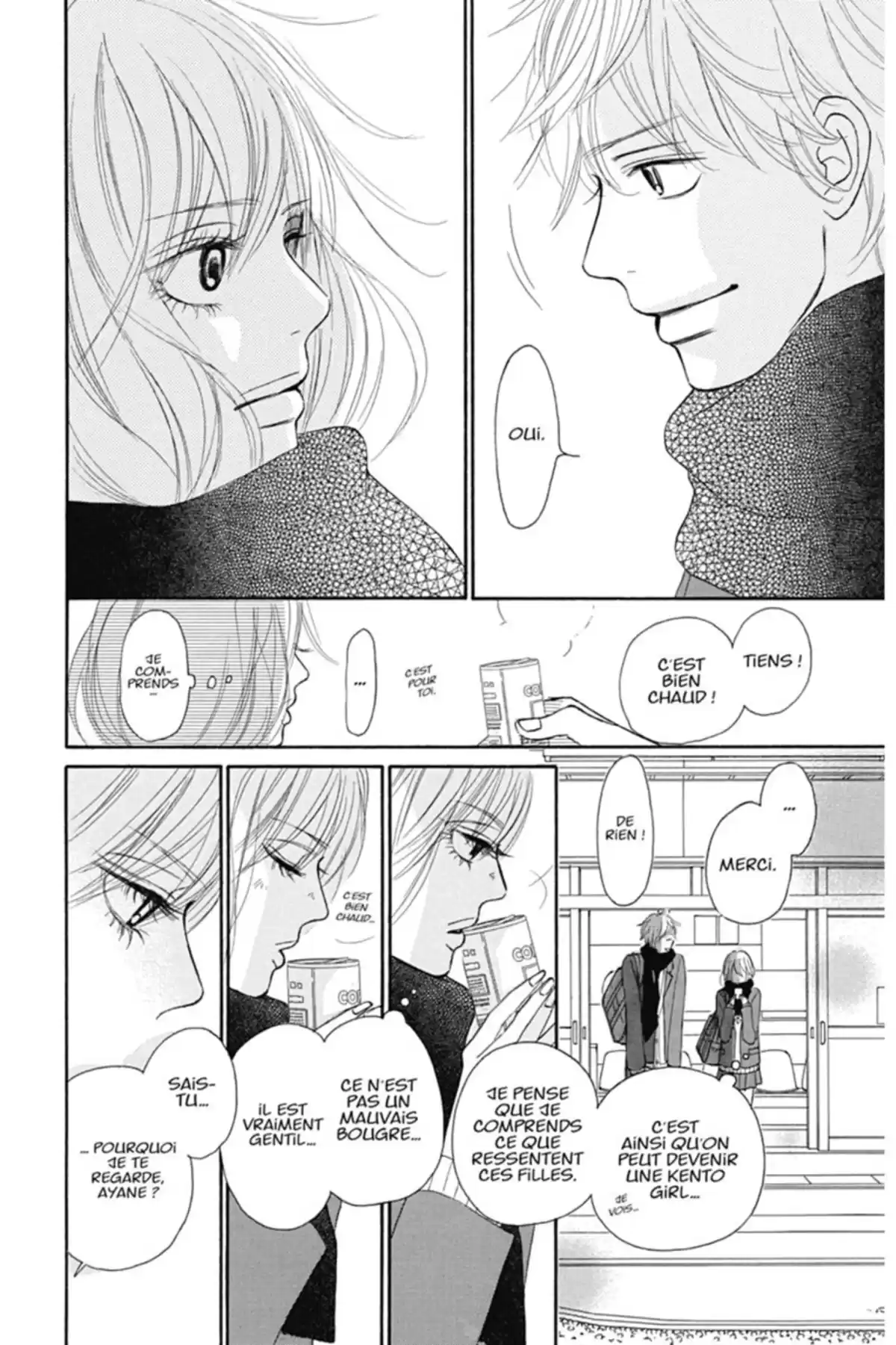 Sawako Volume 15 page 40