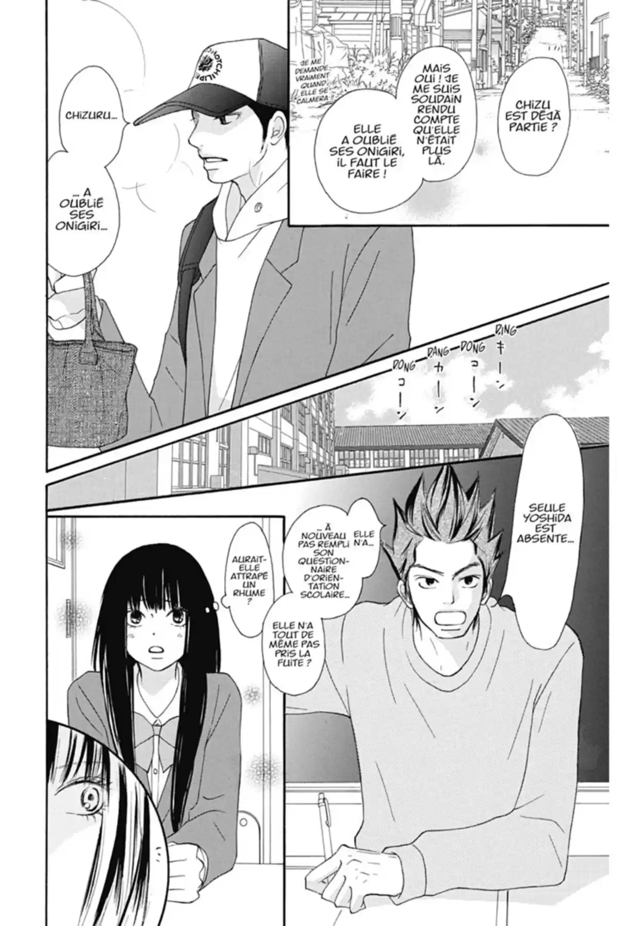 Sawako Volume 15 page 60