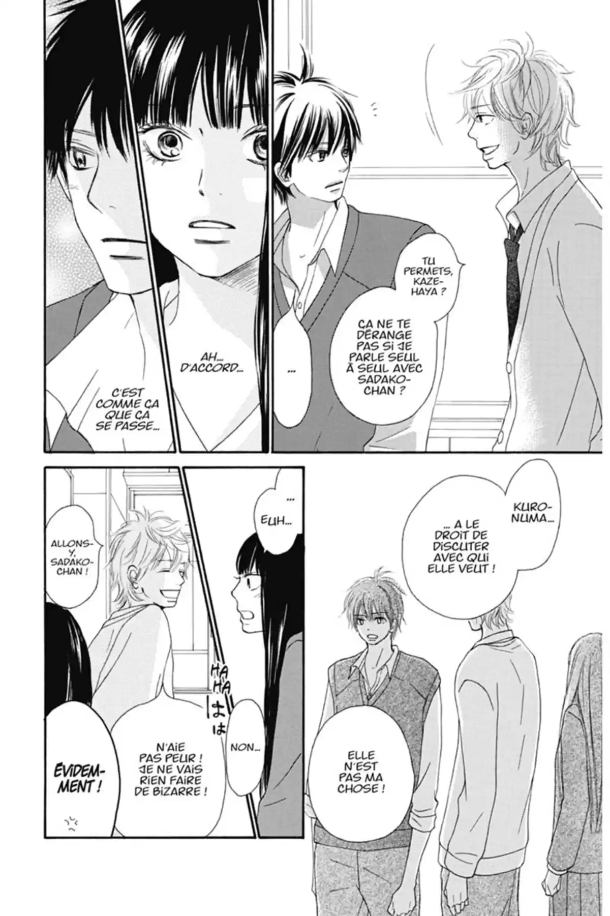 Sawako Volume 15 page 64