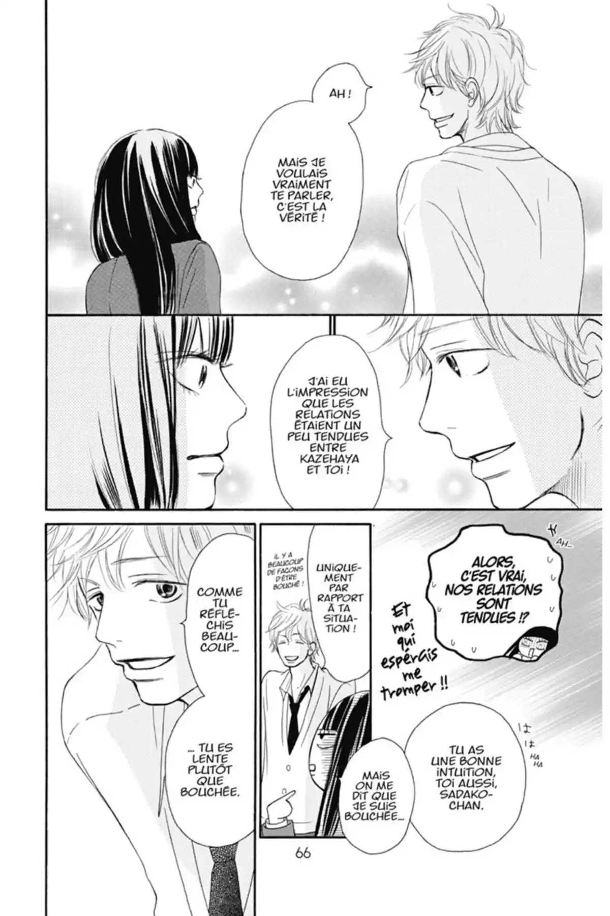 Sawako Volume 15 page 66