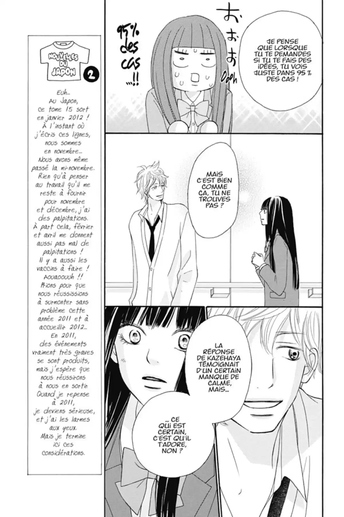 Sawako Volume 15 page 67