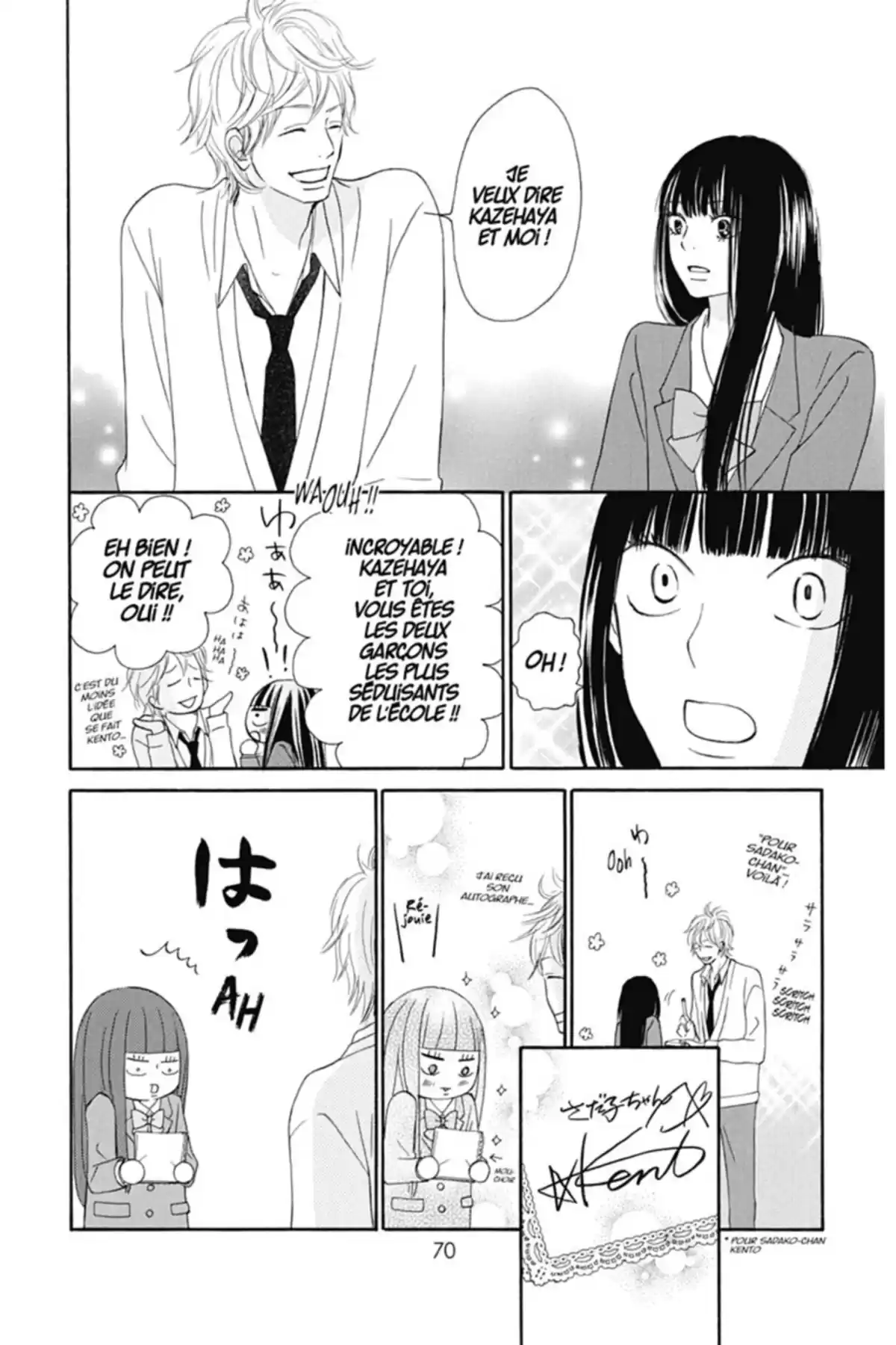 Sawako Volume 15 page 70