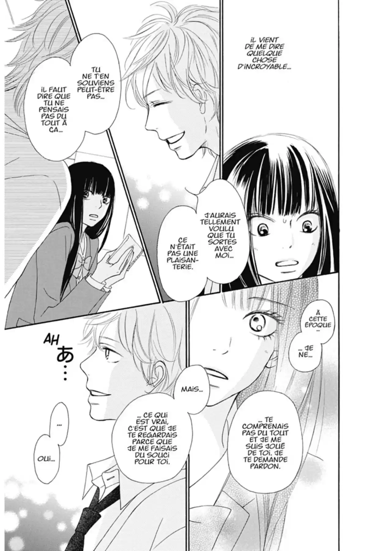 Sawako Volume 15 page 71