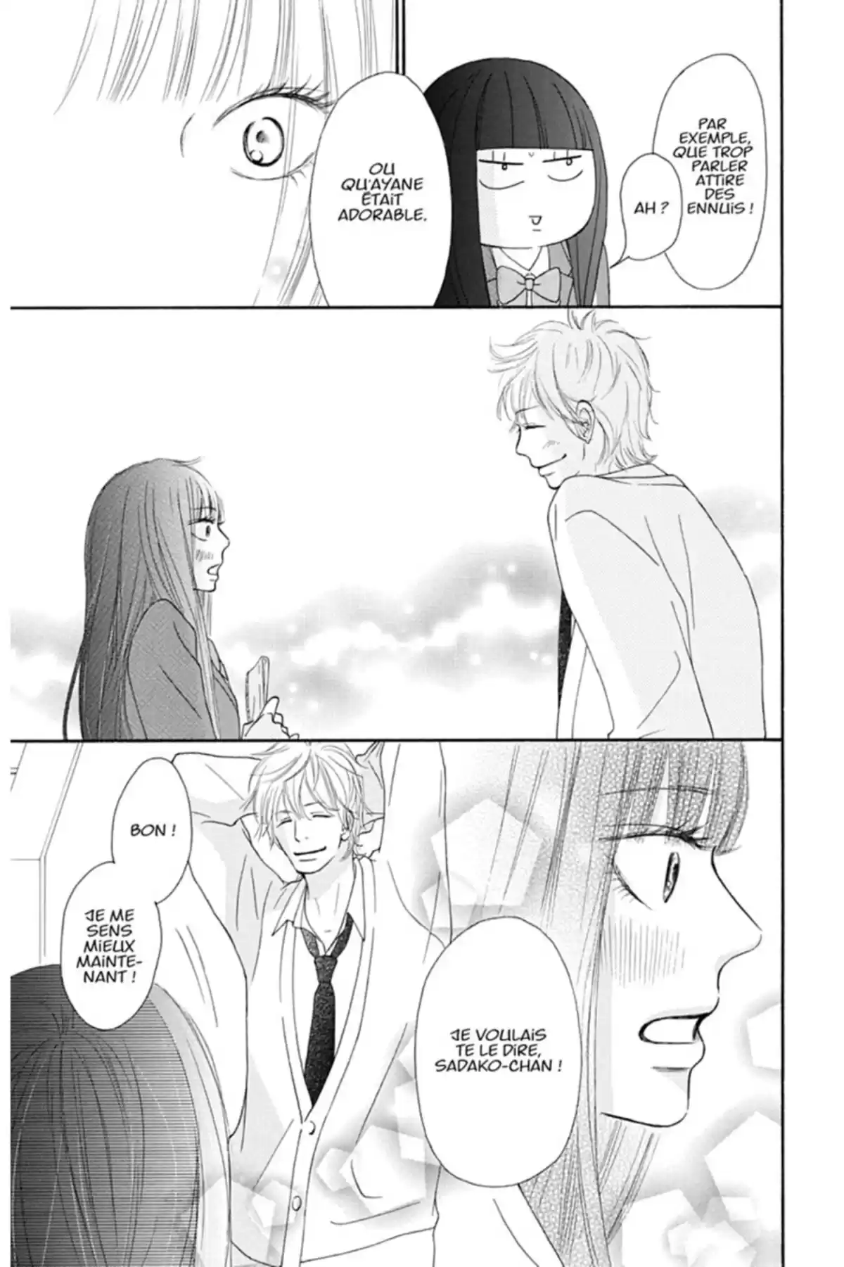 Sawako Volume 15 page 73