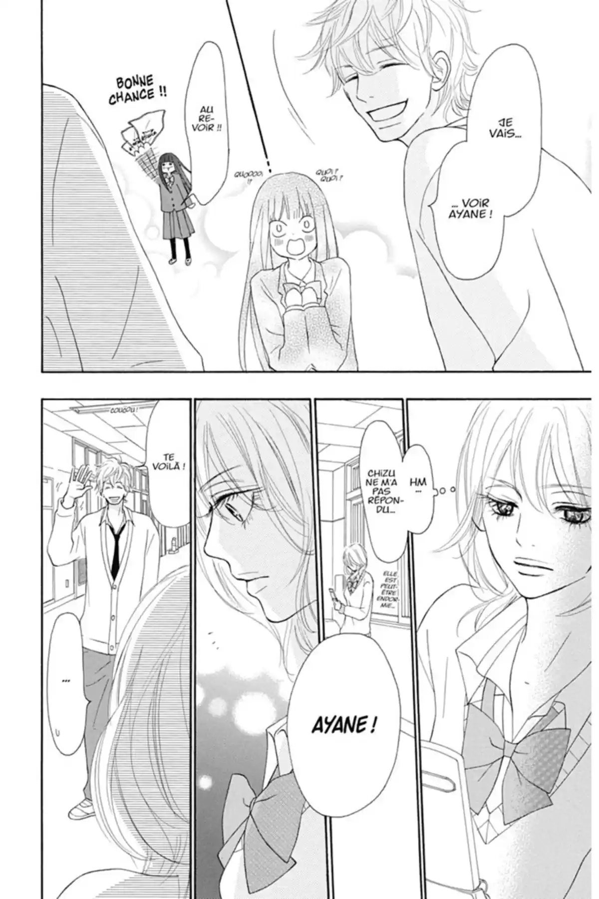 Sawako Volume 15 page 74