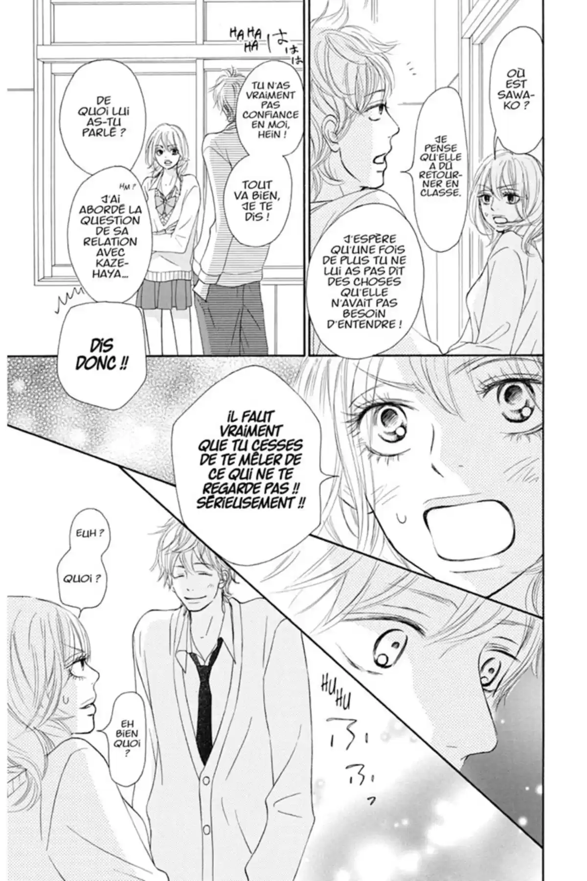 Sawako Volume 15 page 75