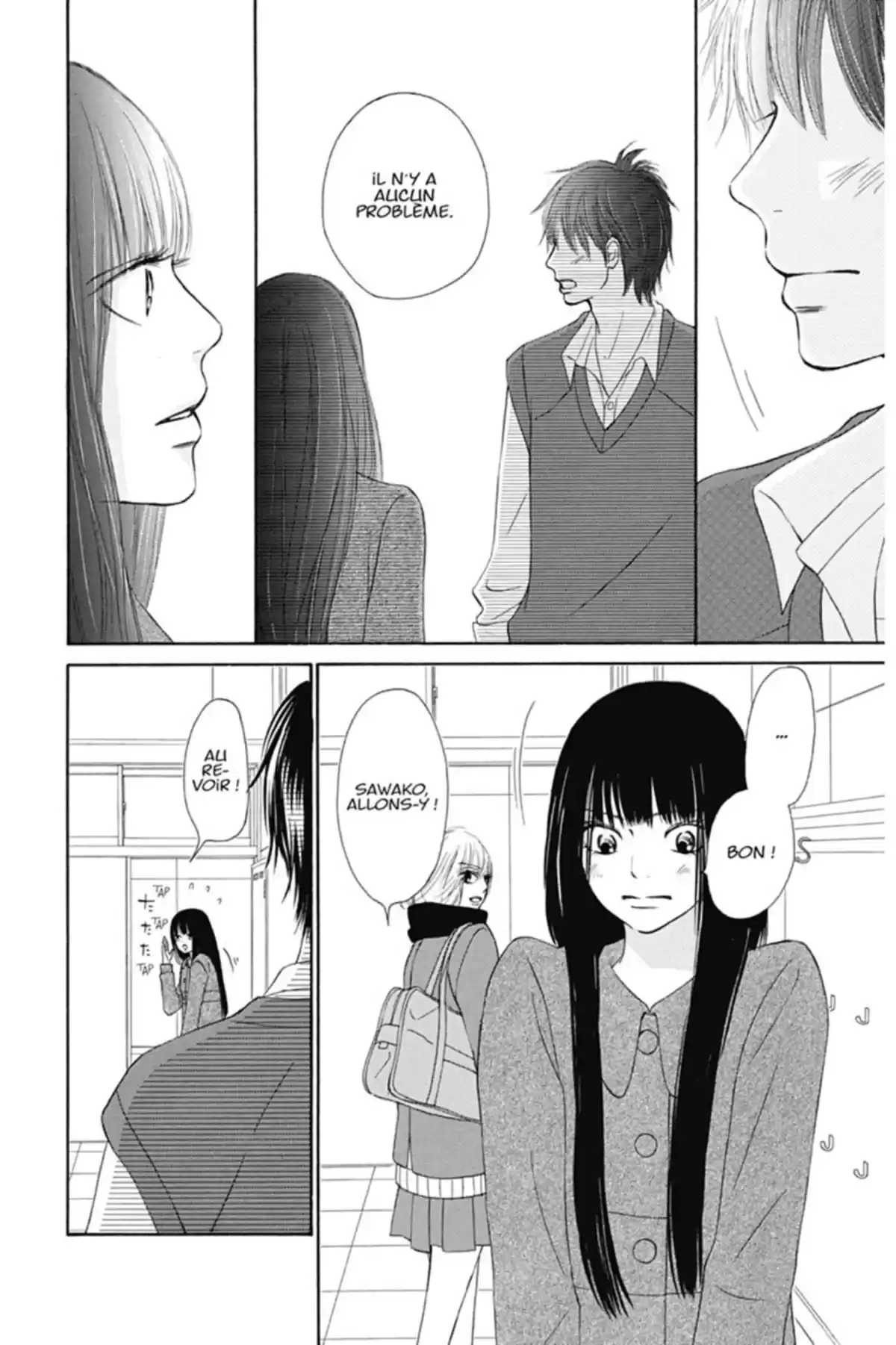 Sawako Volume 15 page 84