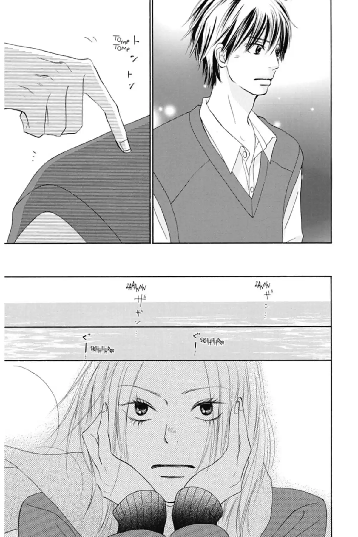 Sawako Volume 15 page 85