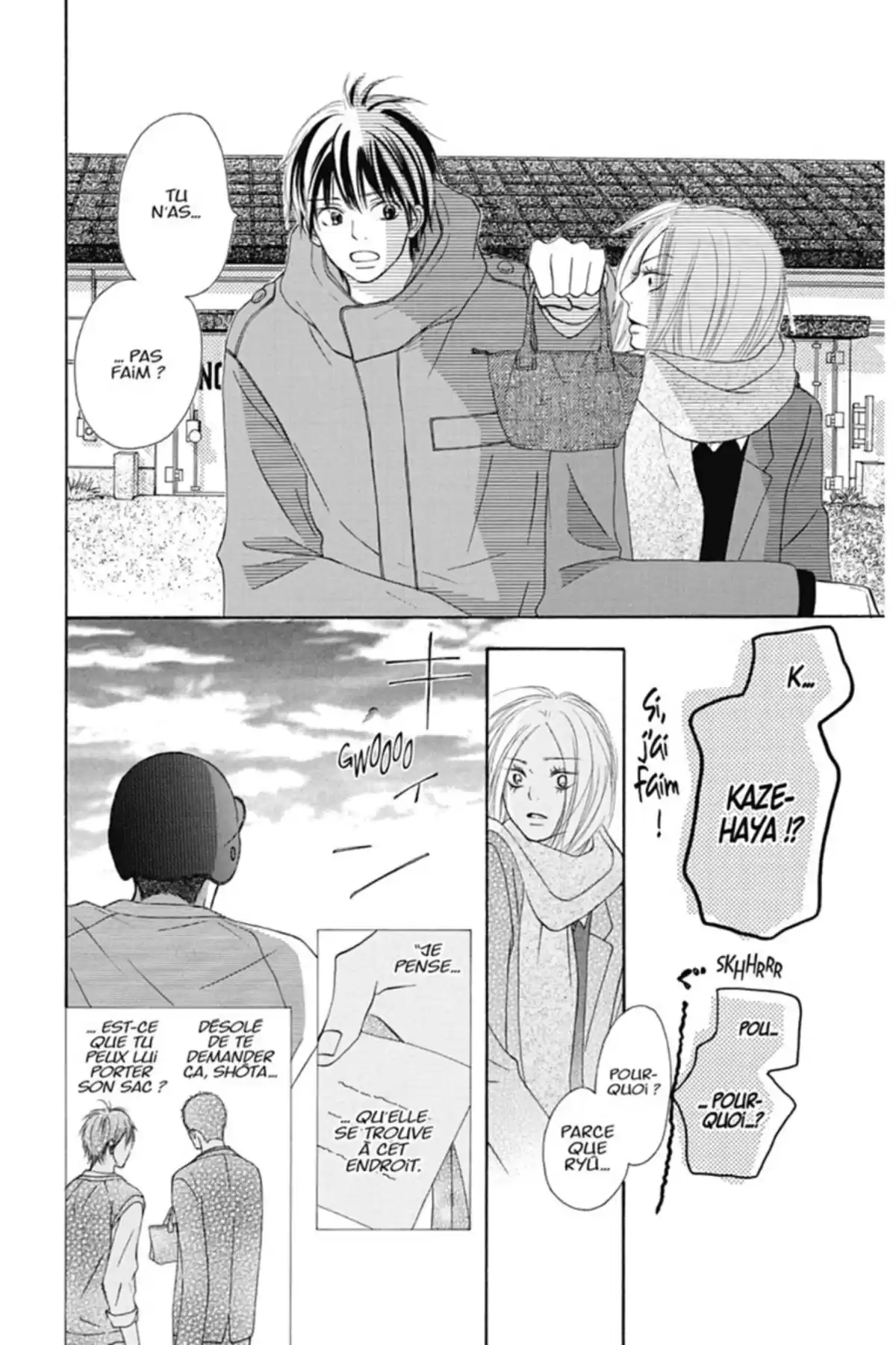 Sawako Volume 15 page 88