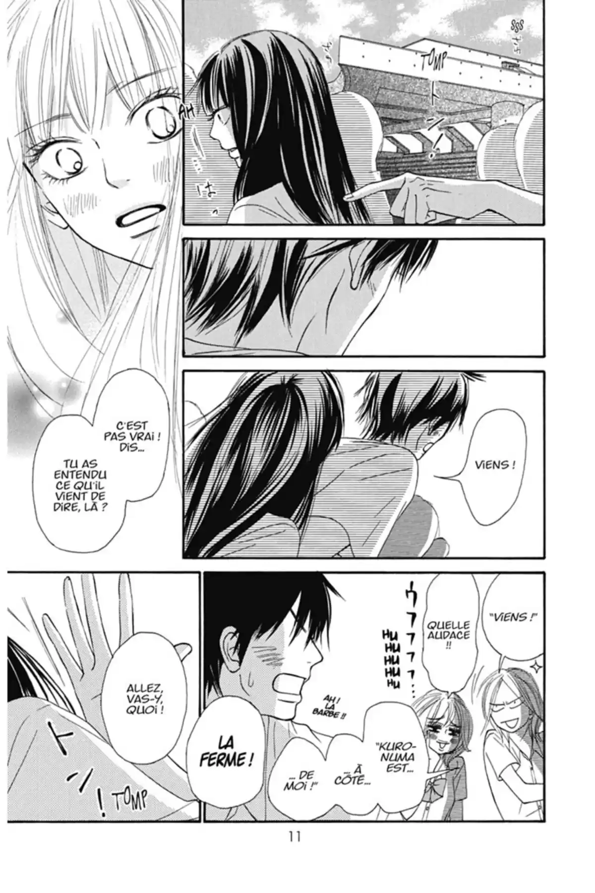 Sawako Volume 14 page 11