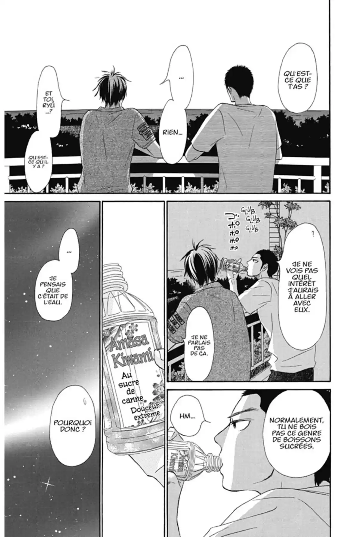 Sawako Volume 14 page 117