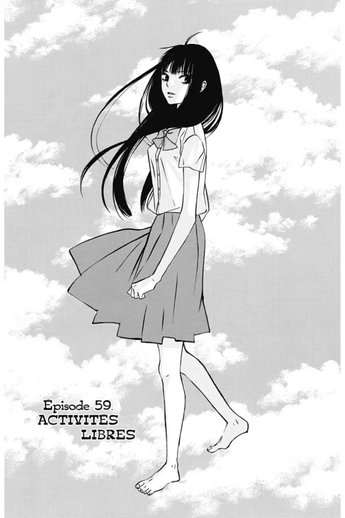 Sawako Volume 14 page 125