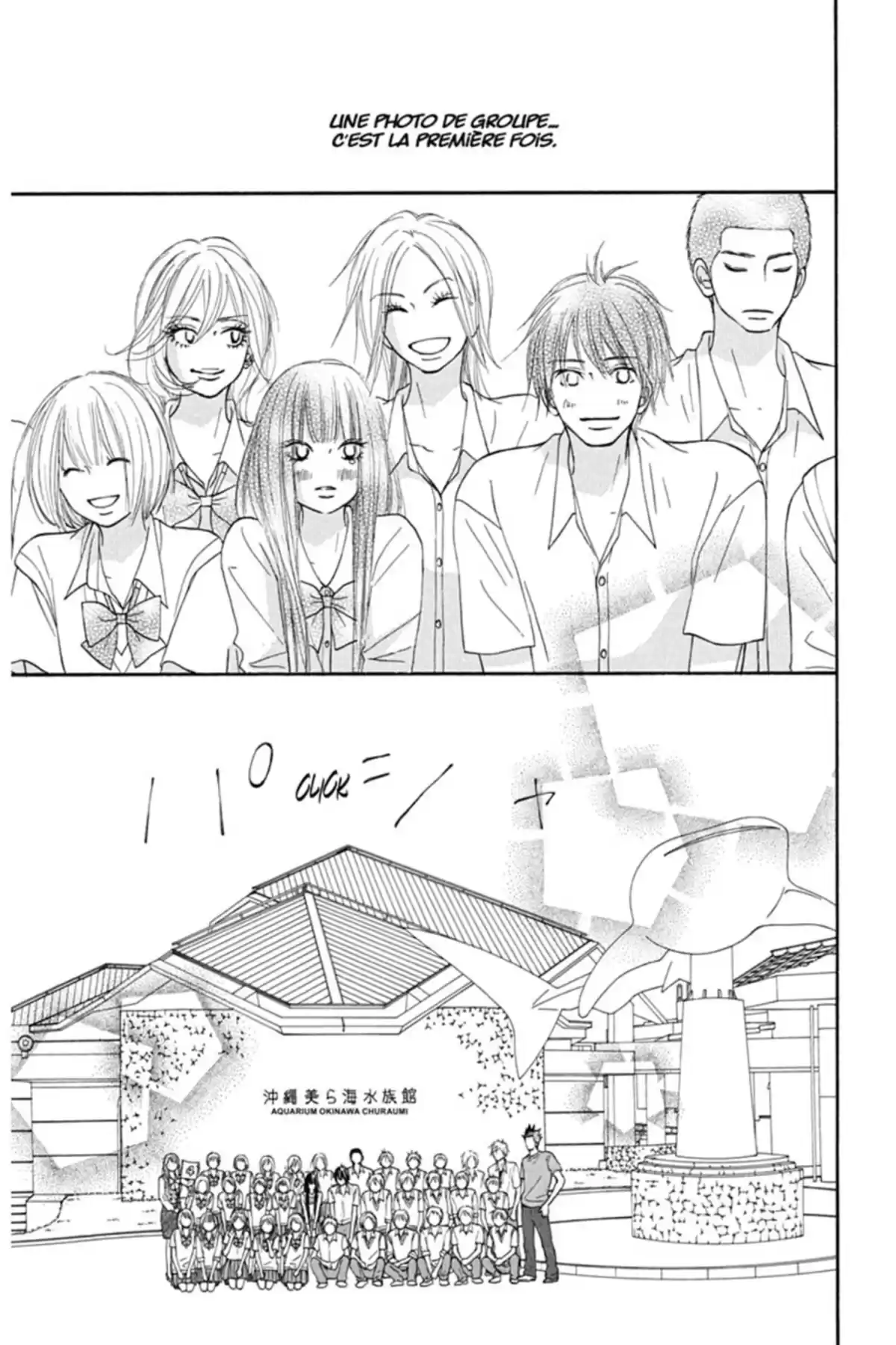 Sawako Volume 14 page 13