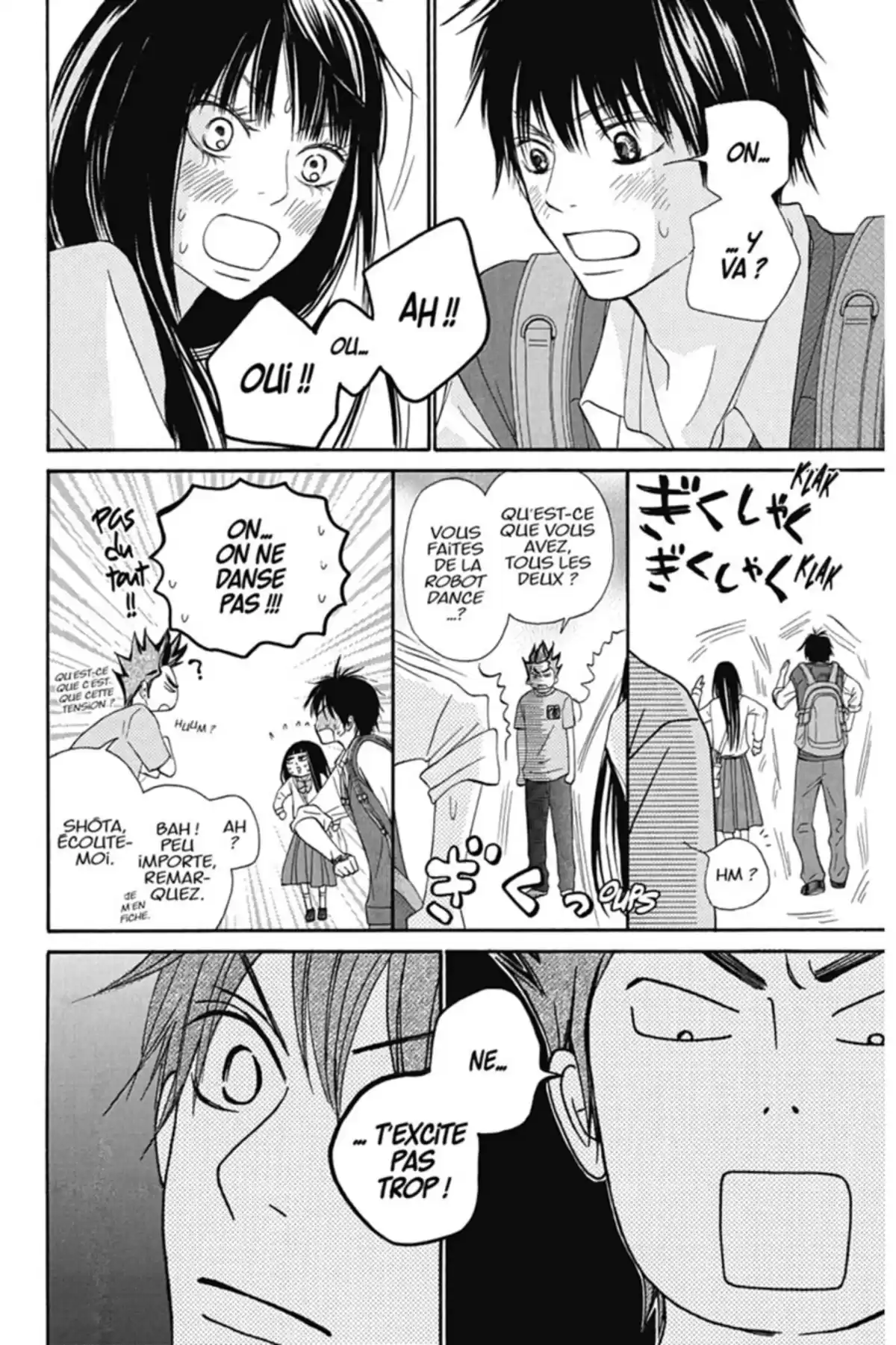 Sawako Volume 14 page 130