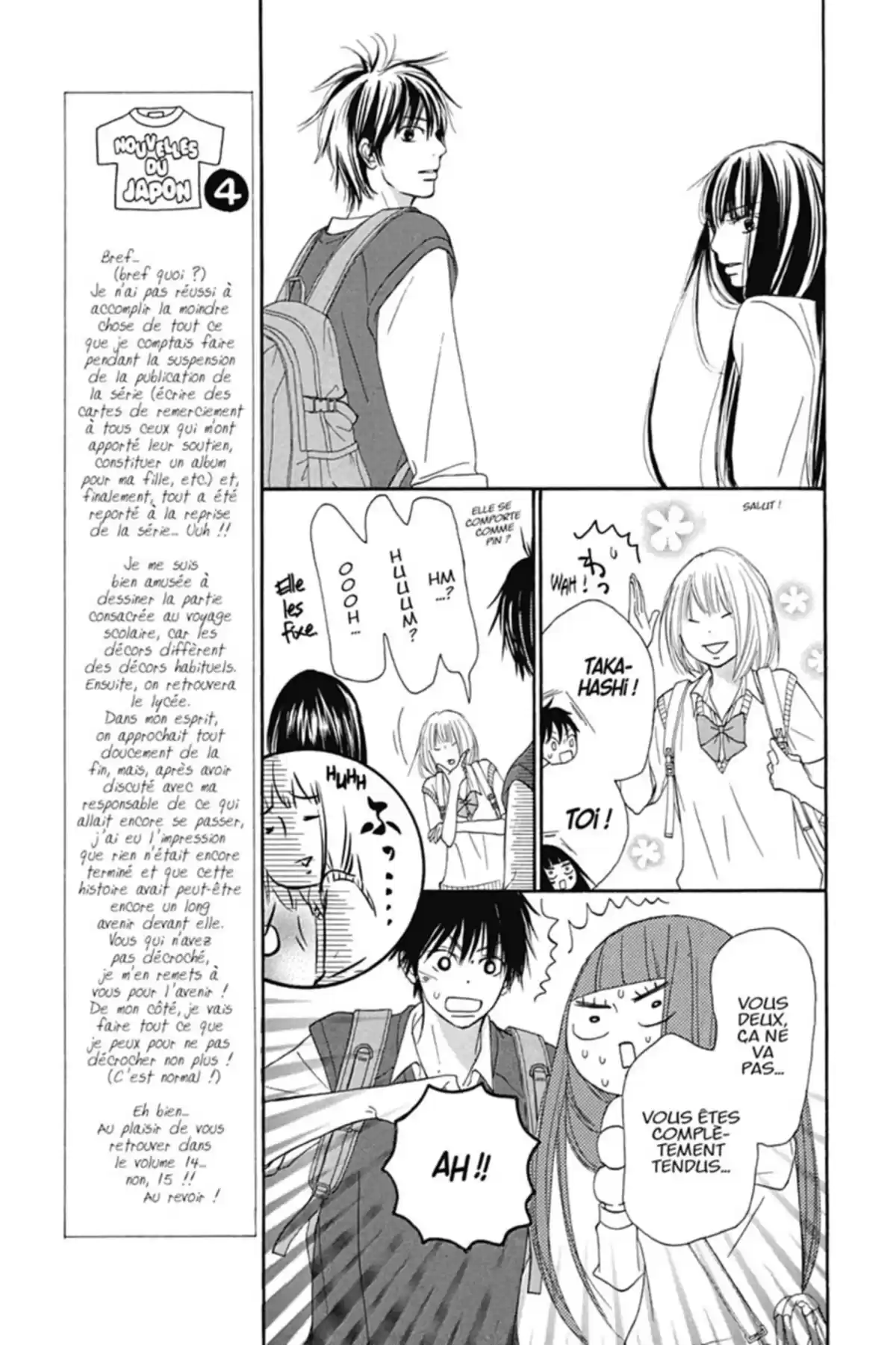 Sawako Volume 14 page 133