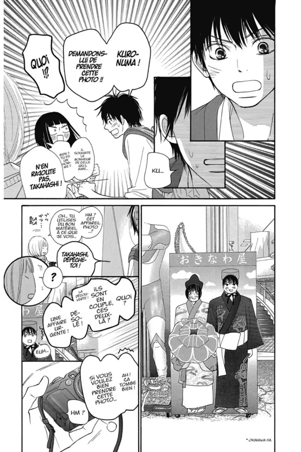 Sawako Volume 14 page 135