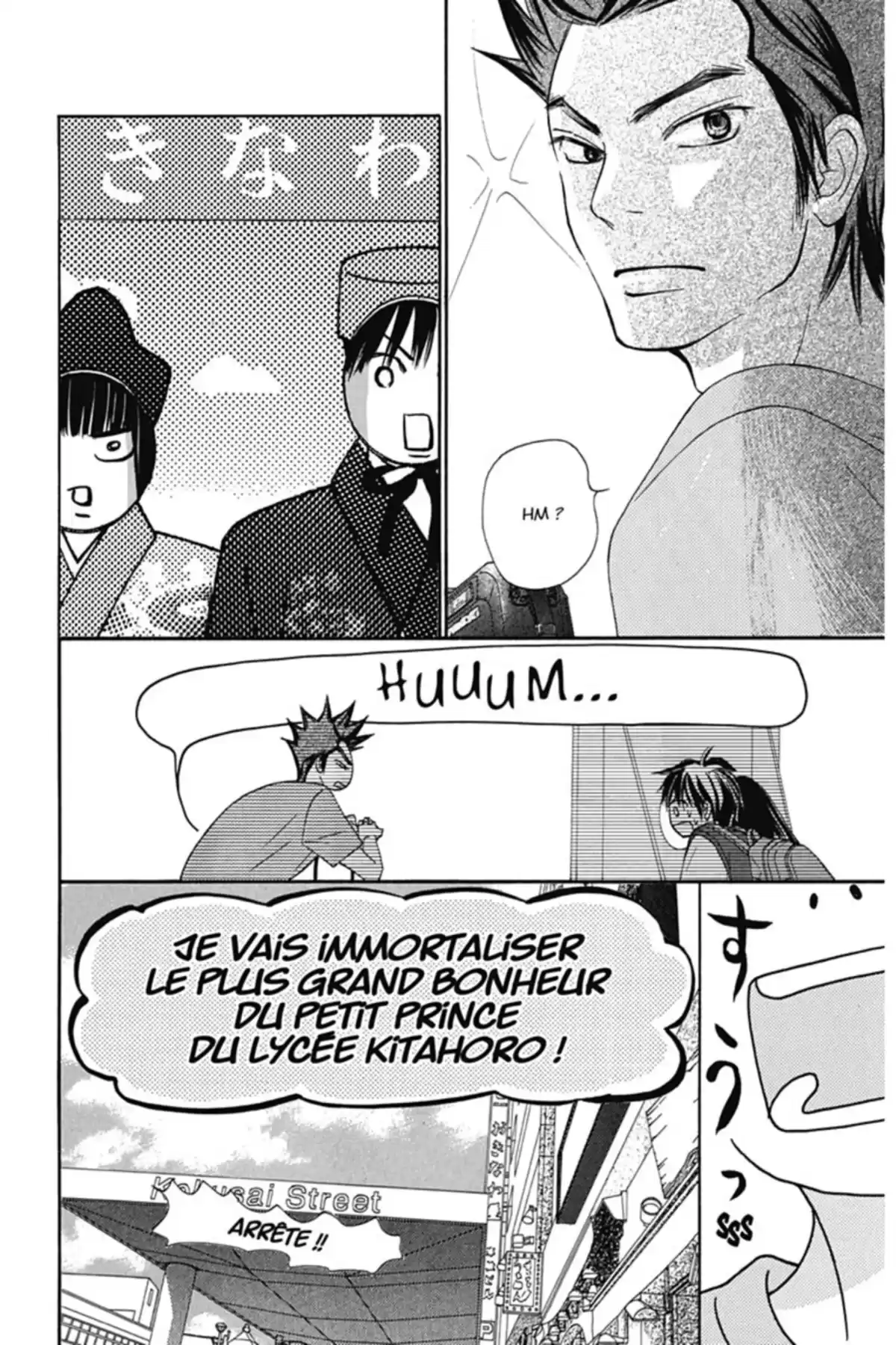 Sawako Volume 14 page 136