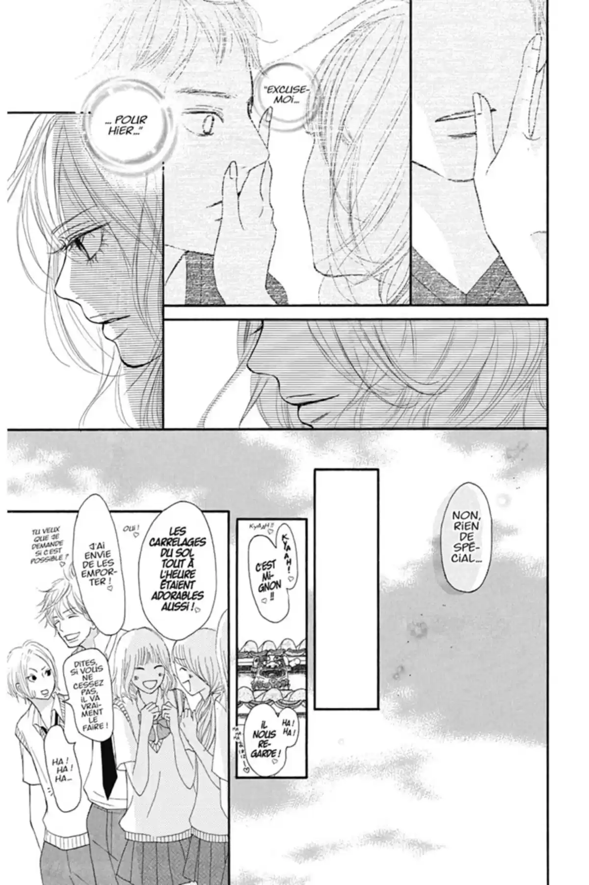 Sawako Volume 14 page 153