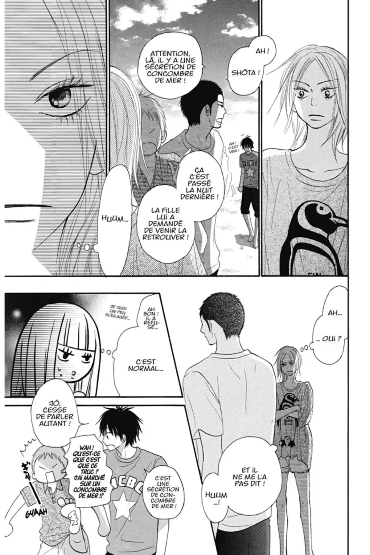 Sawako Volume 14 page 31